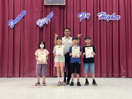 113學年度第二學期期末休業式頒獎及暑假安全宣導:S__50471117_0