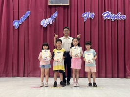 113學年度第二學期期末休業式頒獎及暑假安全宣導:S__50471118_0