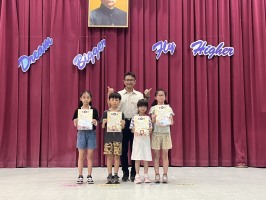 113學年度第二學期期末休業式頒獎及暑假安全宣導:S__50471126_0