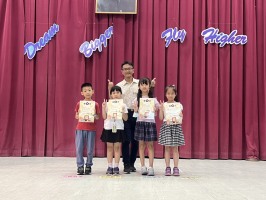 113學年度第二學期期末休業式頒獎及暑假安全宣導:S__50471128_0