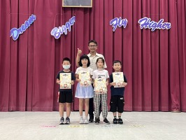 113學年度第二學期期末休業式頒獎及暑假安全宣導:S__50471133_0