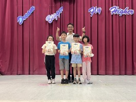 113學年度第二學期期末休業式頒獎及暑假安全宣導:S__50471134_0