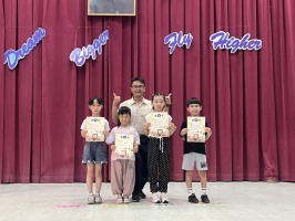 113學年度第二學期期末休業式頒獎及暑假安全宣導:S__50471136_0