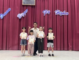 113學年度第二學期期末休業式頒獎及暑假安全宣導:S__50471137_0