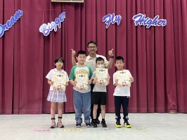 113學年度第二學期期末休業式頒獎及暑假安全宣導:S__50471138_0