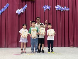 113學年度第二學期期末休業式頒獎及暑假安全宣導:S__50471139_0