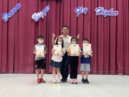 113學年度第二學期期末休業式頒獎及暑假安全宣導:S__50471140_0
