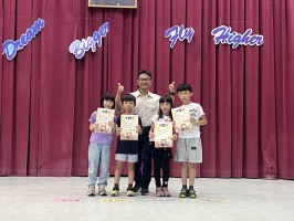 113學年度第二學期期末休業式頒獎及暑假安全宣導:S__50471142_0