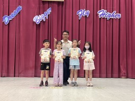 113學年度第二學期期末休業式頒獎及暑假安全宣導:S__50471146_0