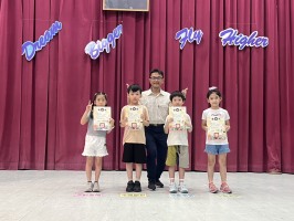 113學年度第二學期期末休業式頒獎及暑假安全宣導:S__50471149_0