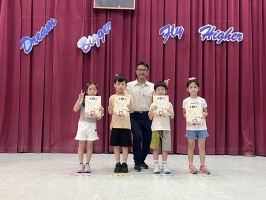 113學年度第二學期期末休業式頒獎及暑假安全宣導:S__50471150_0