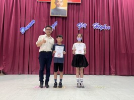 113學年度第二學期期末休業式頒獎及暑假安全宣導:S__50471156_0