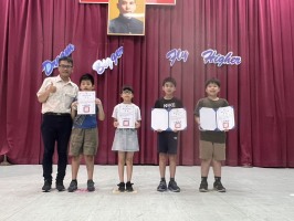 113學年度第二學期期末休業式頒獎及暑假安全宣導:S__50471159_0