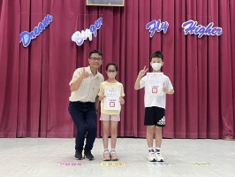 113學年度第二學期期末休業式頒獎及暑假安全宣導:S__50471160_0