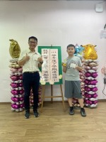 113學年度第二學期校外比賽學生獎勵餐會:S__50470917_0