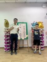 113學年度第二學期校外比賽學生獎勵餐會:S__50470919_0