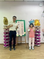 113學年度第二學期校外比賽學生獎勵餐會:S__50470920_0