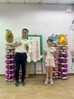 113學年度第二學期校外比賽學生獎勵餐會:S__50470921_0