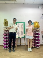 113學年度第二學期校外比賽學生獎勵餐會:S__50470922_0