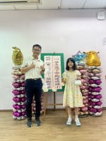 113學年度第二學期校外比賽學生獎勵餐會:S__50470924_0