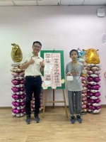 113學年度第二學期校外比賽學生獎勵餐會:S__50470926_0