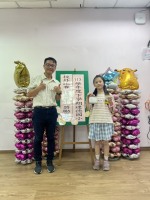 113學年度第二學期校外比賽學生獎勵餐會:S__50470929_0
