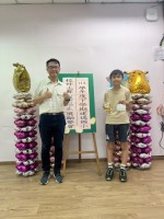 113學年度第二學期校外比賽學生獎勵餐會:S__50470933_0