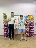 113學年度第二學期校外比賽學生獎勵餐會:S__50470935_0