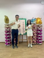 113學年度第二學期校外比賽學生獎勵餐會:S__50470938_0