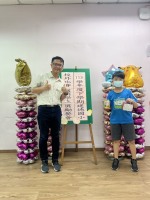 113學年度第二學期校外比賽學生獎勵餐會:S__50470939_0