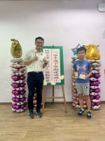 113學年度第二學期校外比賽學生獎勵餐會:S__50470940_0
