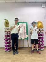 113學年度第二學期校外比賽學生獎勵餐會:S__50470942_0