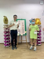 113學年度第二學期校外比賽學生獎勵餐會:S__50470943_0