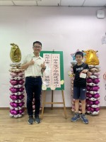 113學年度第二學期校外比賽學生獎勵餐會:S__50470944_0