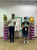 113學年度第二學期校外比賽學生獎勵餐會:S__50470945_0