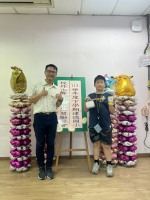 113學年度第二學期校外比賽學生獎勵餐會:S__50470948_0