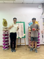 113學年度第二學期校外比賽學生獎勵餐會:S__50470949_0