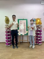 113學年度第二學期校外比賽學生獎勵餐會:S__50470951_0
