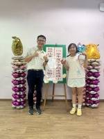 113學年度第二學期校外比賽學生獎勵餐會:S__50470953_0