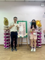 113學年度第二學期校外比賽學生獎勵餐會:S__50470955_0