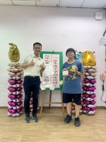 113學年度第二學期校外比賽學生獎勵餐會:S__50470956_0