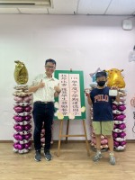 113學年度第二學期校外比賽學生獎勵餐會:S__50470957_0