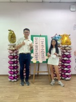 113學年度第二學期校外比賽學生獎勵餐會:S__50470958