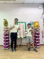 113學年度第二學期校外比賽學生獎勵餐會:S__50470963_0