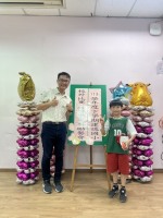 113學年度第二學期校外比賽學生獎勵餐會:S__50470967_0