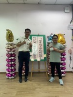 113學年度第二學期校外比賽學生獎勵餐會:S__50470969_0