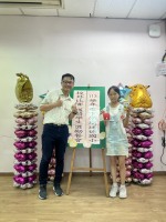 113學年度第二學期校外比賽學生獎勵餐會:S__50470973_0