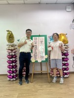 113學年度第二學期校外比賽學生獎勵餐會:S__50470976_0