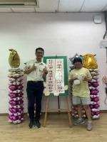 113學年度第二學期校外比賽學生獎勵餐會:S__50470978_0