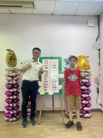 113學年度第二學期校外比賽學生獎勵餐會:S__50470980_0